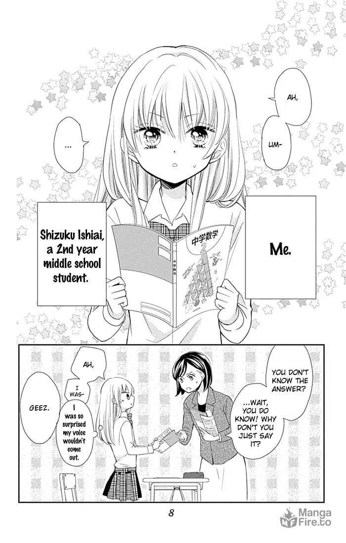 Read Buddy Go! chapter 1 image 8 on Lezhin