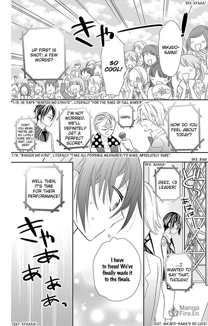 Read Buddy Go! chapter 10 image 19 on Lezhin
