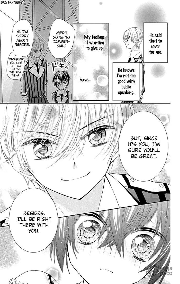 Read Buddy Go! chapter 10 image 24 on Lezhin