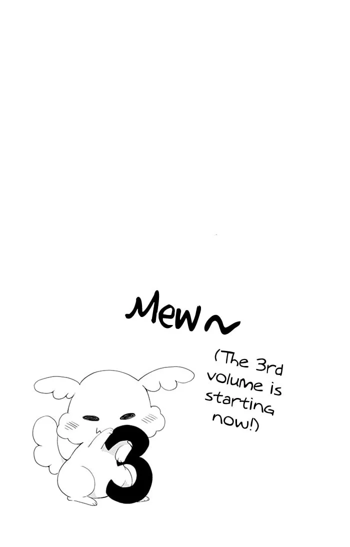 Read Buddy Go! chapter 10 image 7 on Lezhin