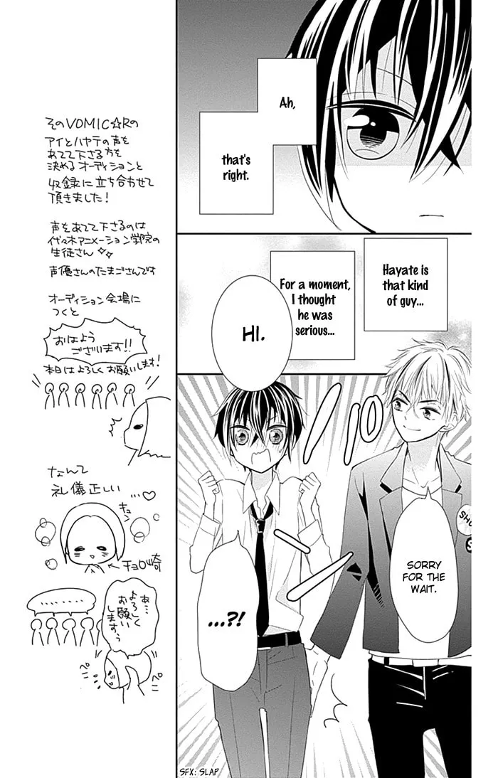 Read Buddy Go! chapter 11 image 21 on Lezhin
