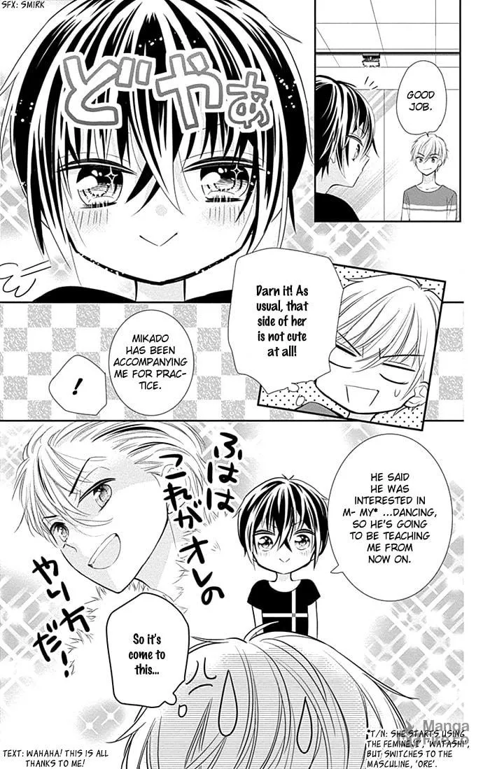 Read Buddy Go! chapter 12 image 19 on Lezhin