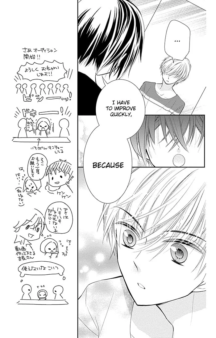 Read Buddy Go! chapter 12 image 21 on Lezhin