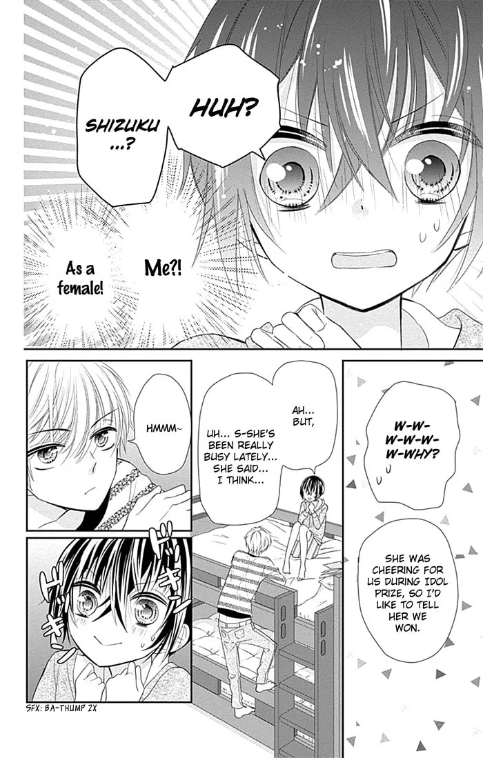 Read Buddy Go! chapter 12 image 28 on Lezhin