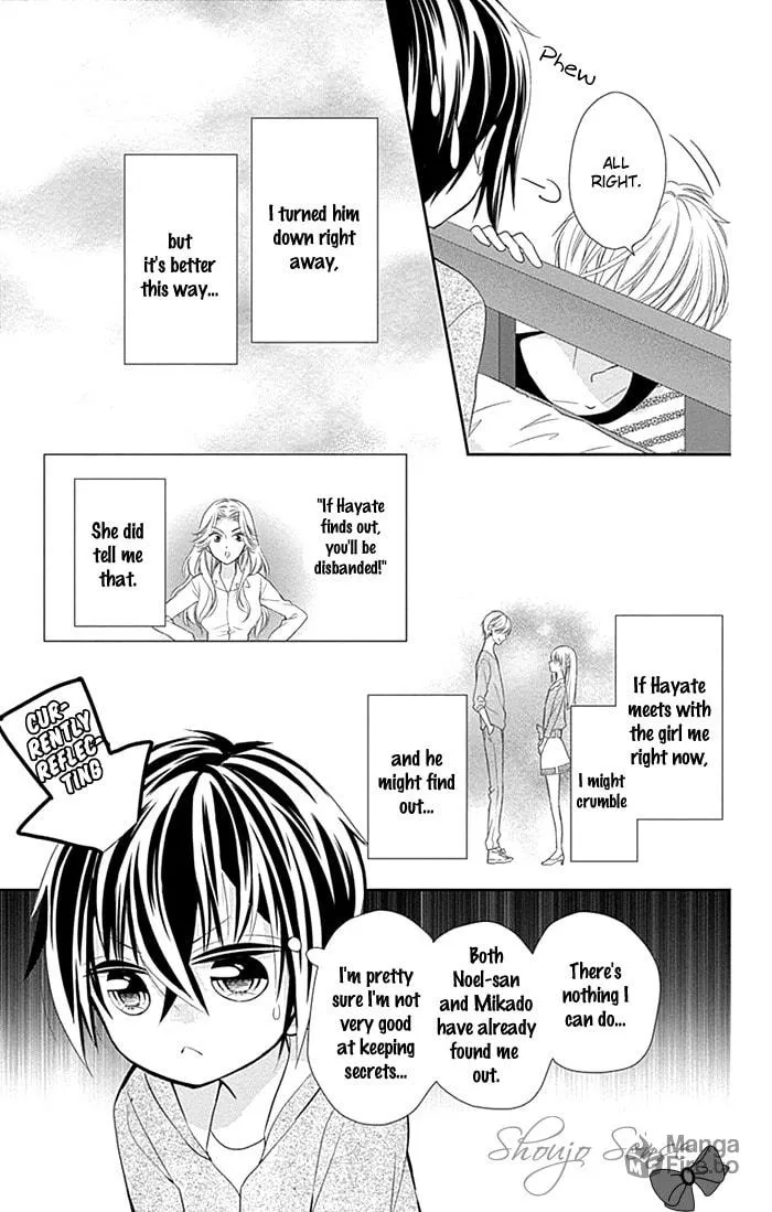 Read Buddy Go! chapter 12 image 29 on Lezhin