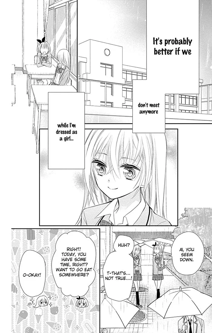 Read Buddy Go! chapter 12 image 30 on Lezhin
