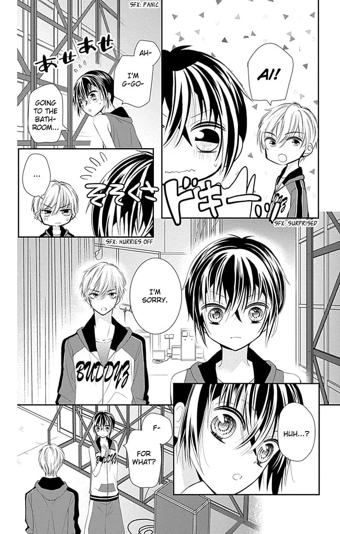 Read Buddy Go! chapter 13 image 16 on Lezhin