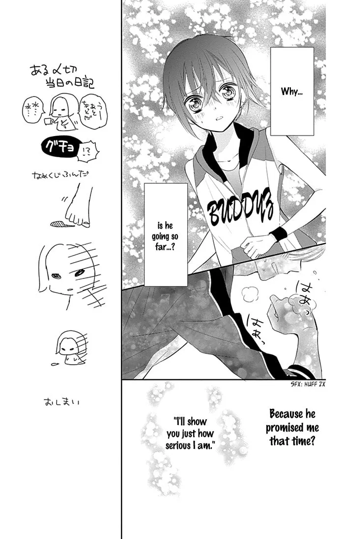 Read Buddy Go! chapter 13 image 28 on Lezhin