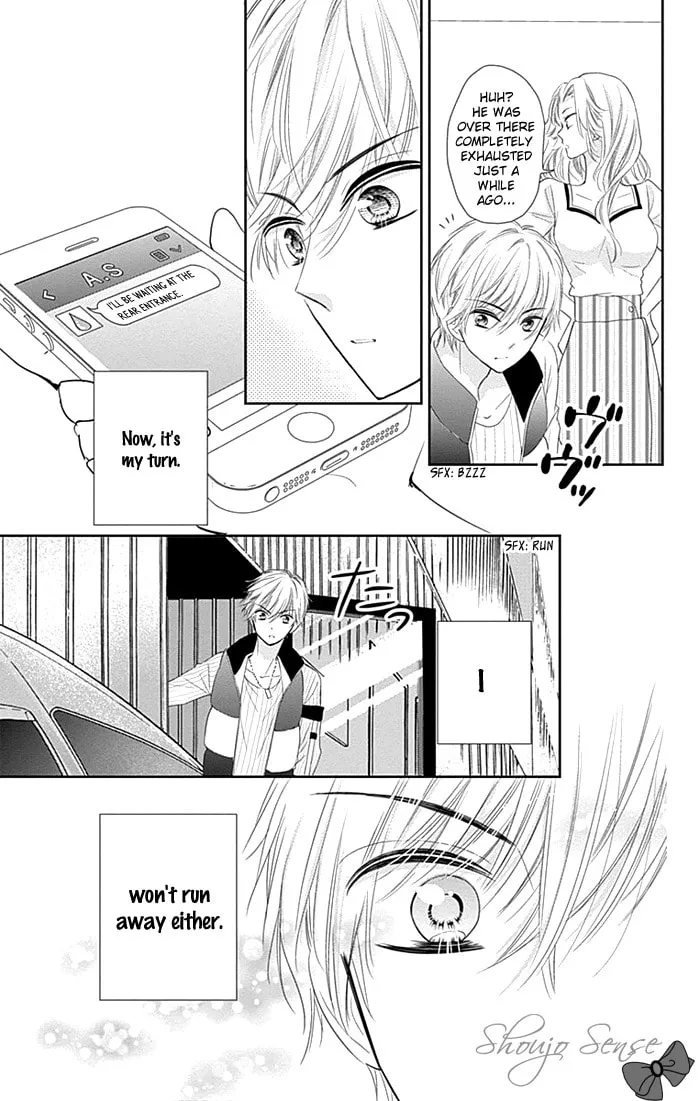 Read Buddy Go! chapter 13 image 36 on Lezhin