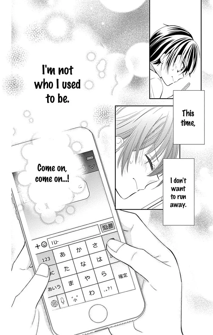 Read Buddy Go! chapter 14 image 22 on Lezhin