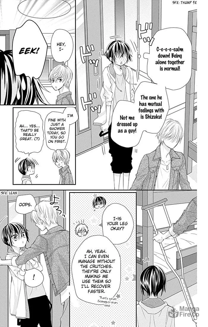 Read Buddy Go! chapter 14 image 29 on Lezhin