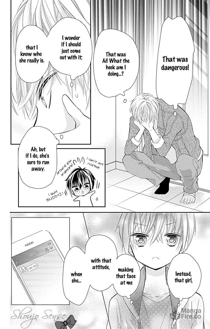 Read Buddy Go! chapter 14 image 32 on Lezhin
