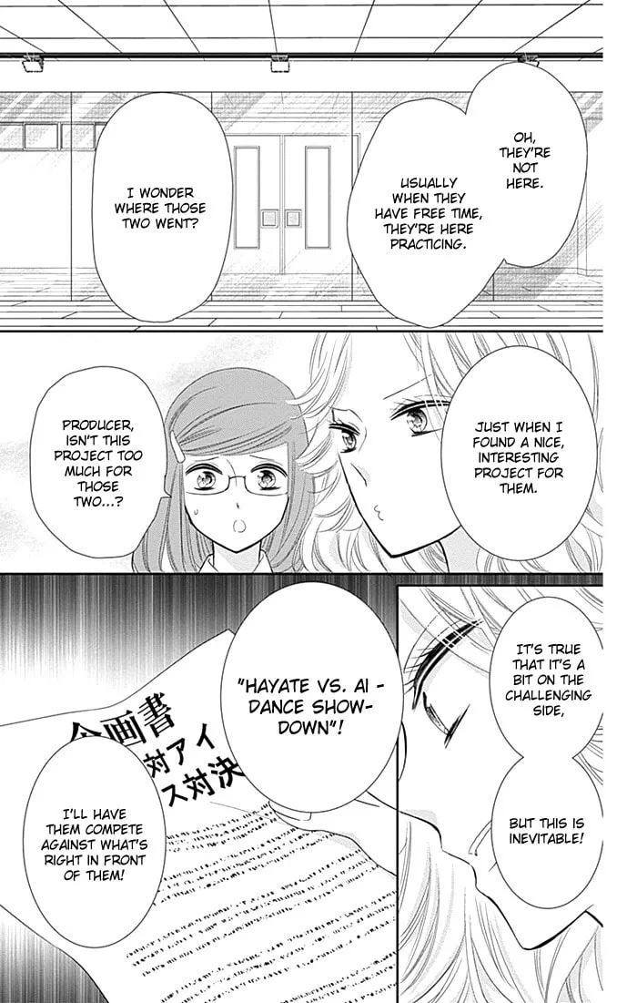 Read Buddy Go! chapter 14 image 43 on Lezhin