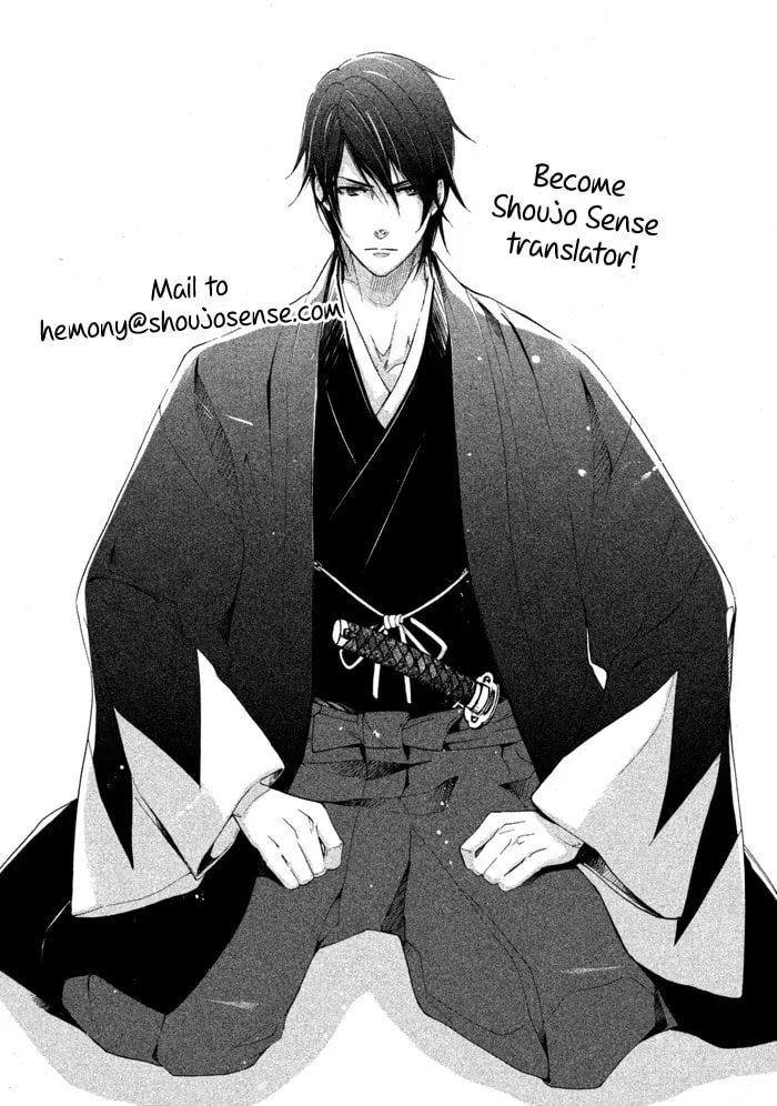 Read Buddy Go! chapter 14 image 45 on Lezhin