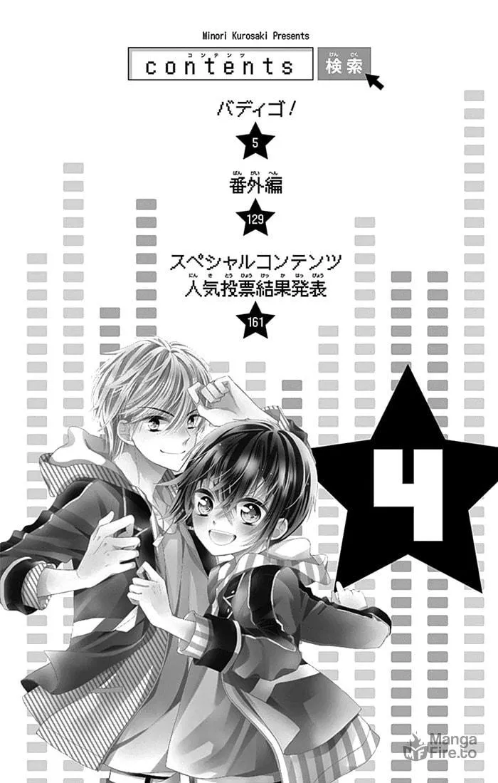 Read Buddy Go! chapter 14 image 5 on Lezhin