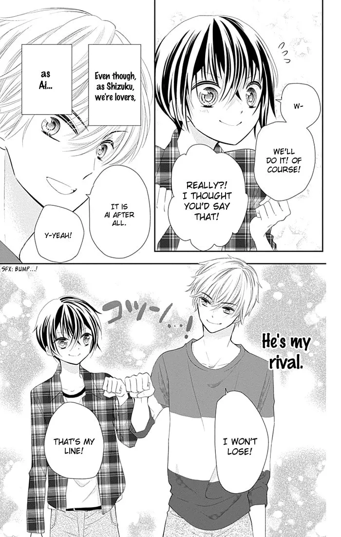 Read Buddy Go! chapter 15 image 16 on Lezhin