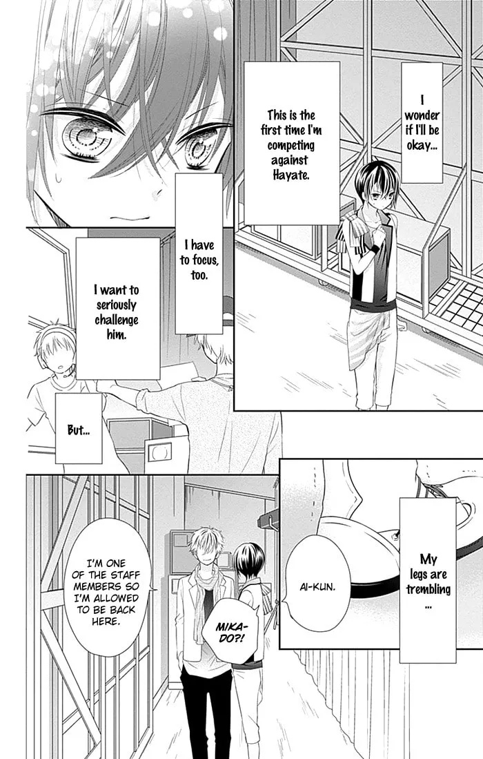 Read Buddy Go! chapter 16 image 12 on Lezhin