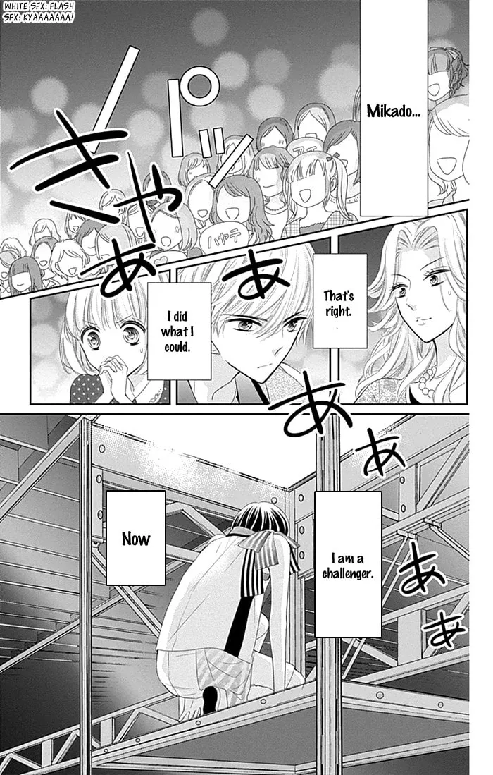Read Buddy Go! chapter 16 image 15 on Lezhin