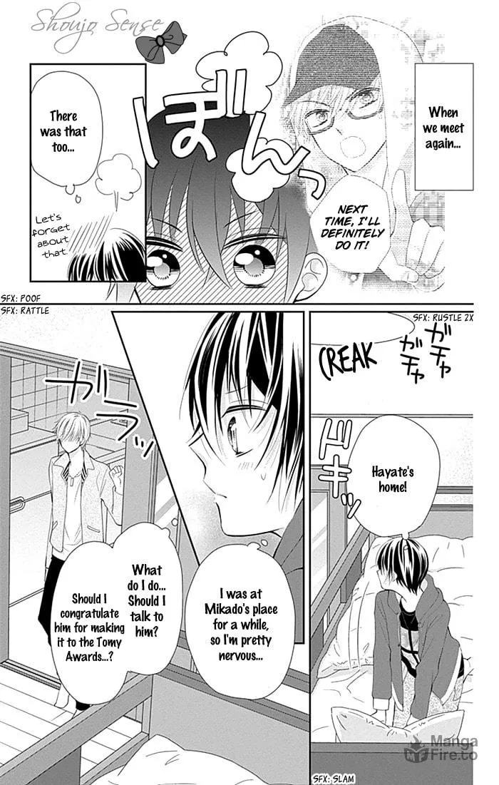 Read Buddy Go! chapter 16 image 34 on Lezhin