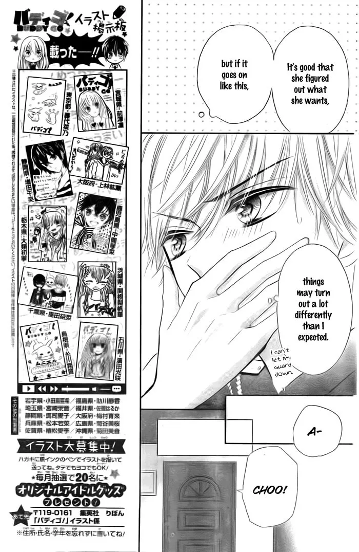 Read Buddy Go! chapter 17 image 30 on Lezhin