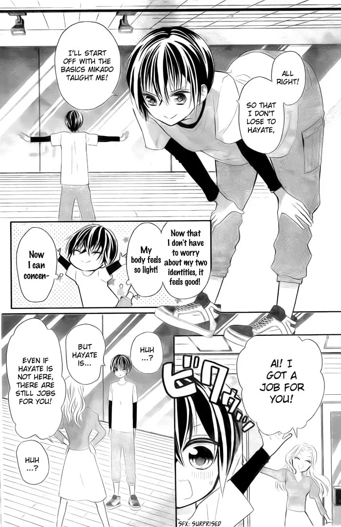 Read Buddy Go! chapter 17 image 36 on Lezhin