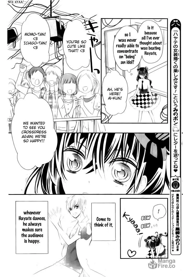Read Buddy Go! chapter 18 image 8 on Lezhin