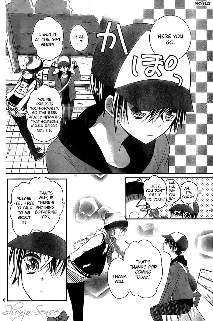 Read Buddy Go! chapter 19 image 27 on Lezhin