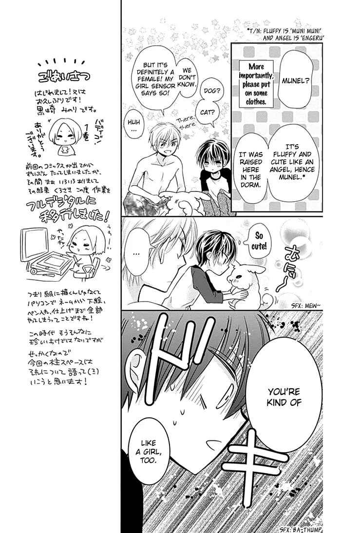 Read Buddy Go! chapter 2 image 15 on Lezhin