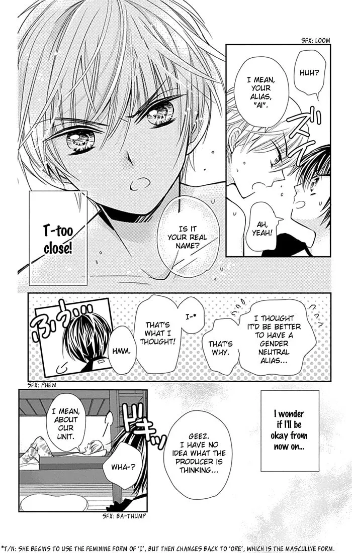 Read Buddy Go! chapter 2 image 16 on Lezhin