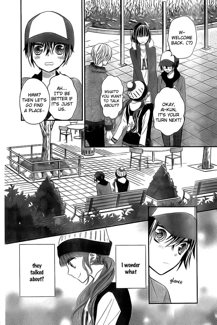 Read Buddy Go! chapter 20 image 13 on Lezhin