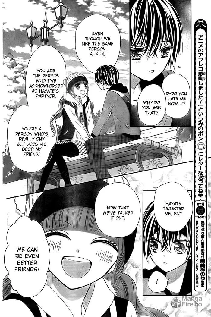Read Buddy Go! chapter 20 image 17 on Lezhin