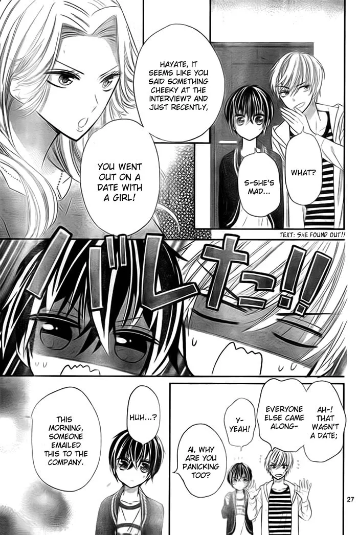 Read Buddy Go! chapter 20 image 28 on Lezhin