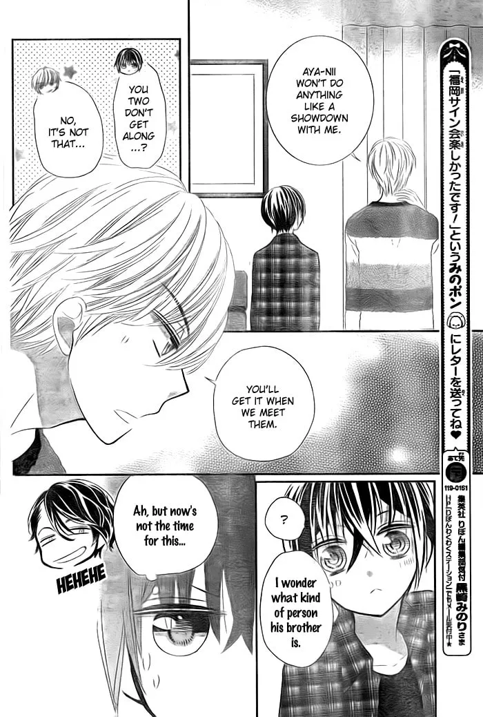 Read Buddy Go! chapter 21 image 15 on Lezhin