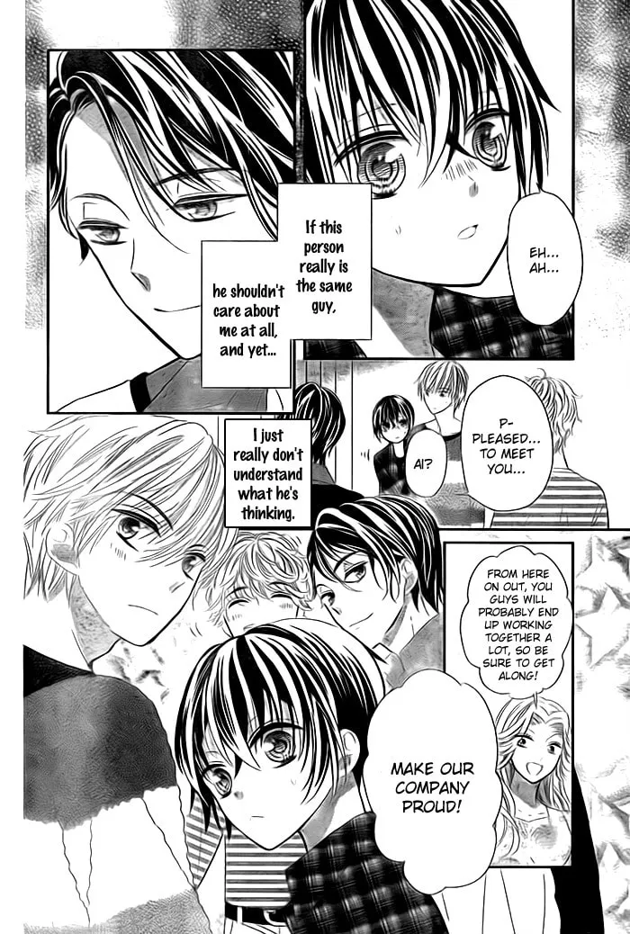 Read Buddy Go! chapter 21 image 21 on Lezhin