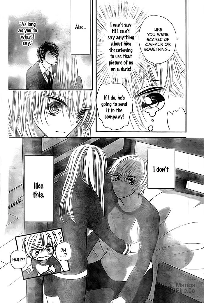 Read Buddy Go! chapter 21 image 23 on Lezhin
