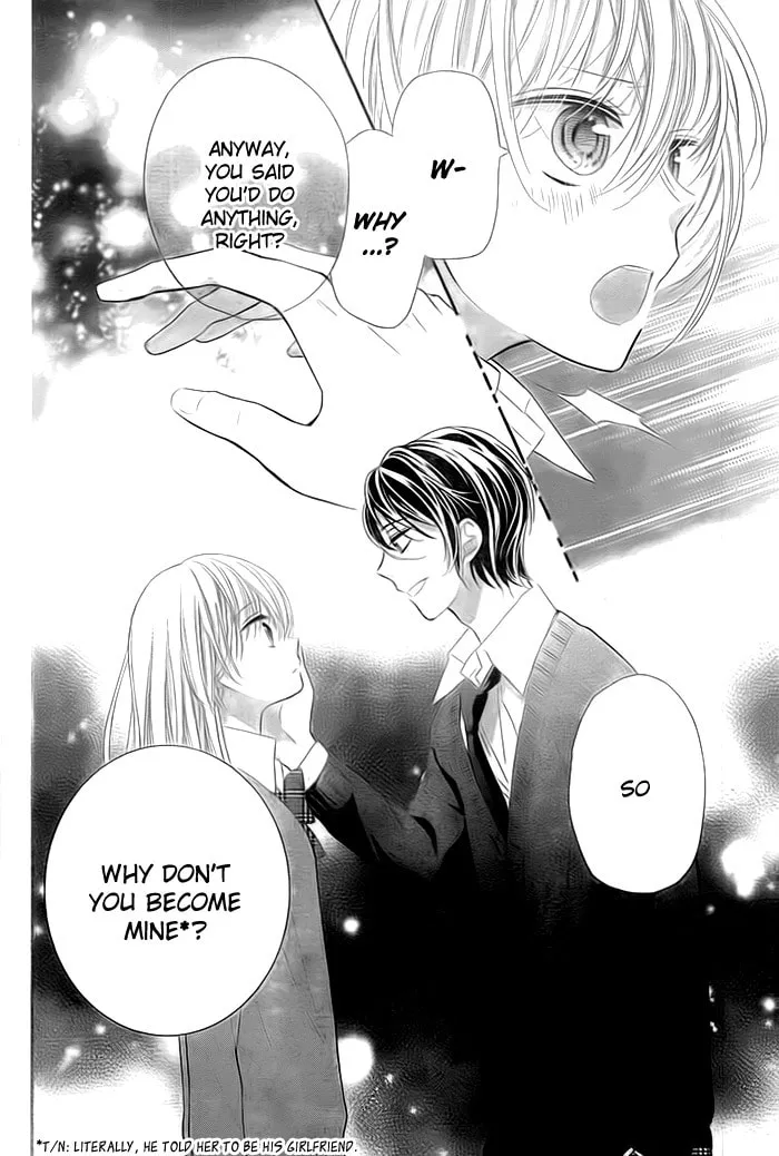 Read Buddy Go! chapter 21 image 36 on Lezhin