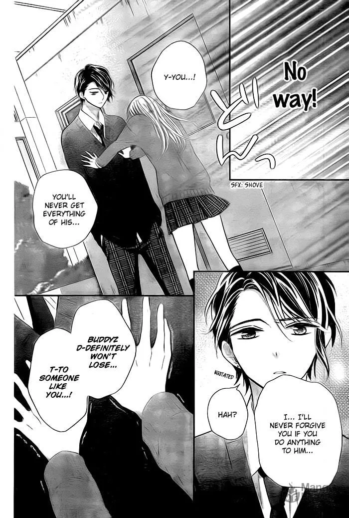 Read Buddy Go! chapter 21 image 38 on Lezhin