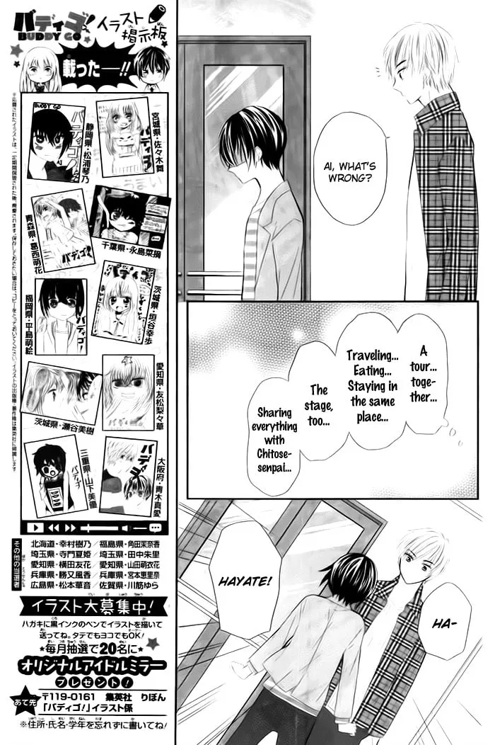 Read Buddy Go! chapter 22 image 12 on Lezhin