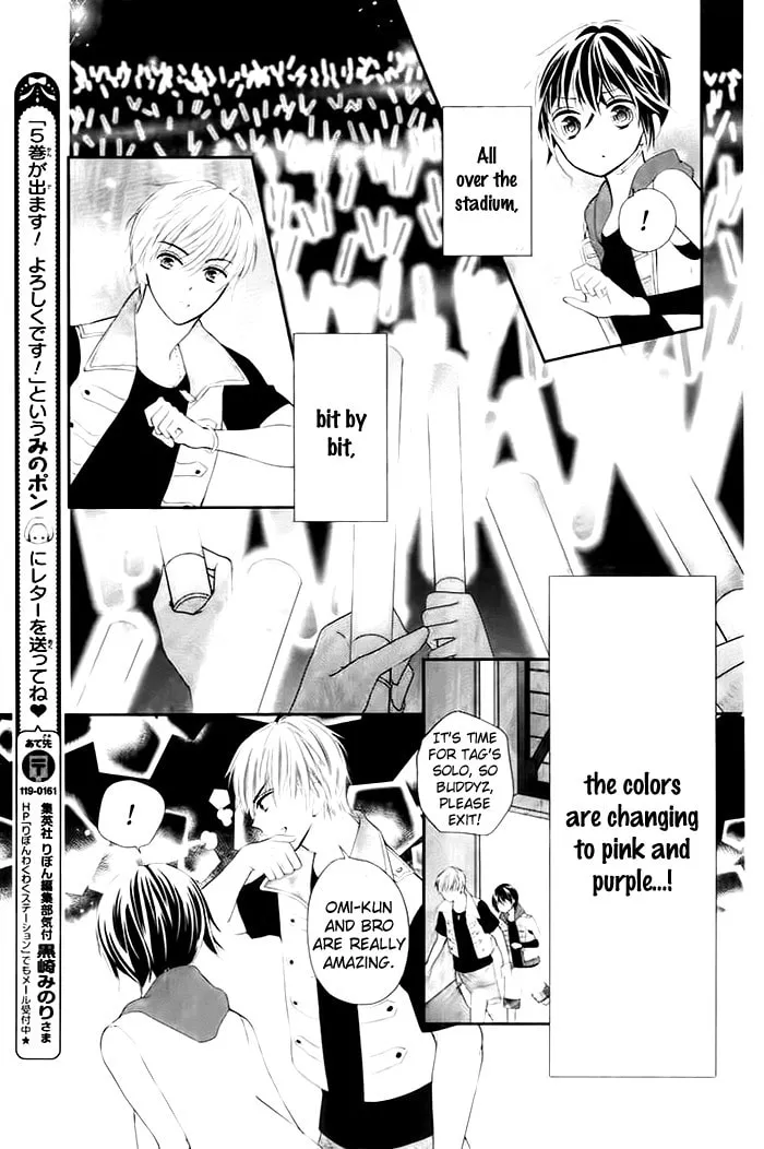 Read Buddy Go! chapter 22 image 21 on Lezhin