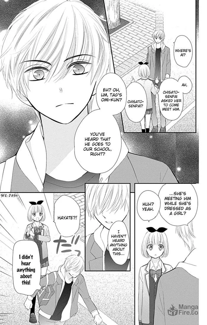 Read Buddy Go! chapter 23 image 34 on Lezhin