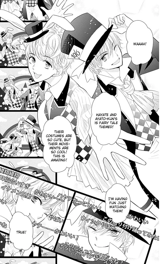 Read Buddy Go! chapter 25 image 30 on Lezhin