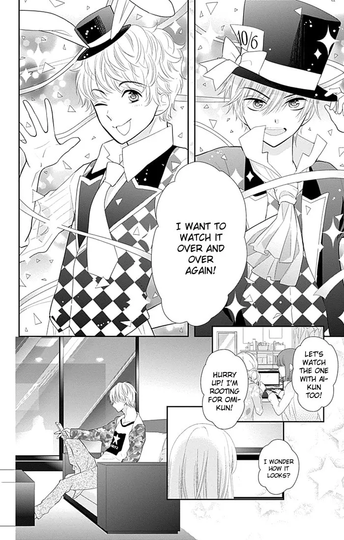 Read Buddy Go! chapter 25 image 31 on Lezhin