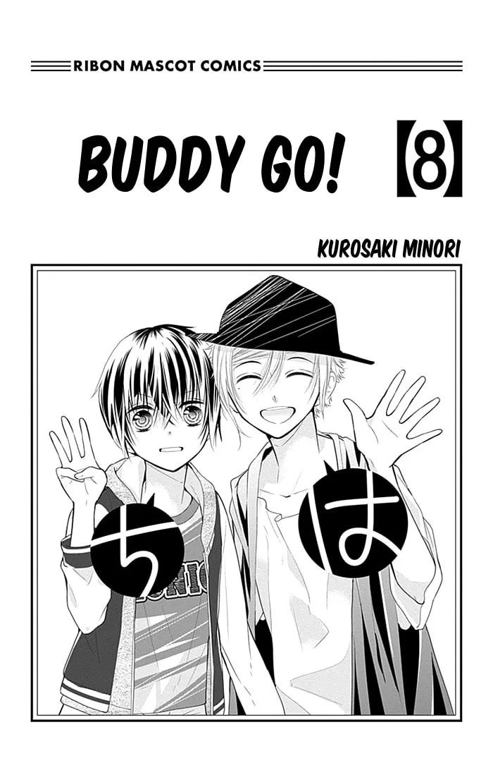 Read Buddy Go! chapter 27 image 1 on Lezhin