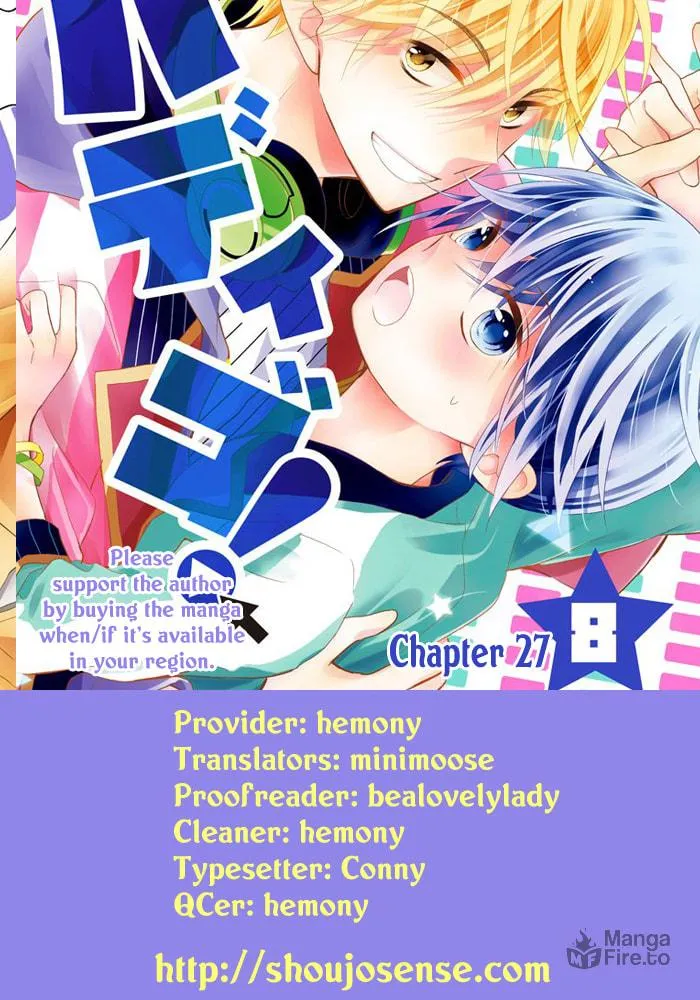 Read Buddy Go! chapter 27 image 44 on Lezhin