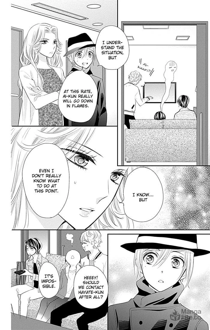 Read Buddy Go! chapter 28 image 19 on Lezhin
