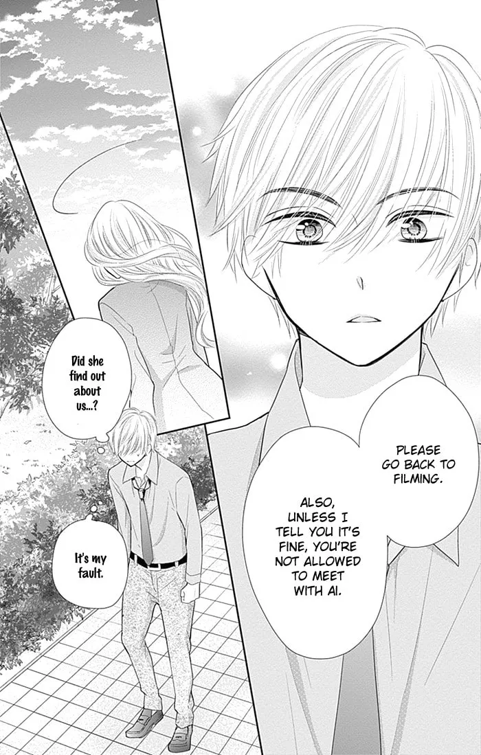 Read Buddy Go! chapter 28 image 7 on Lezhin
