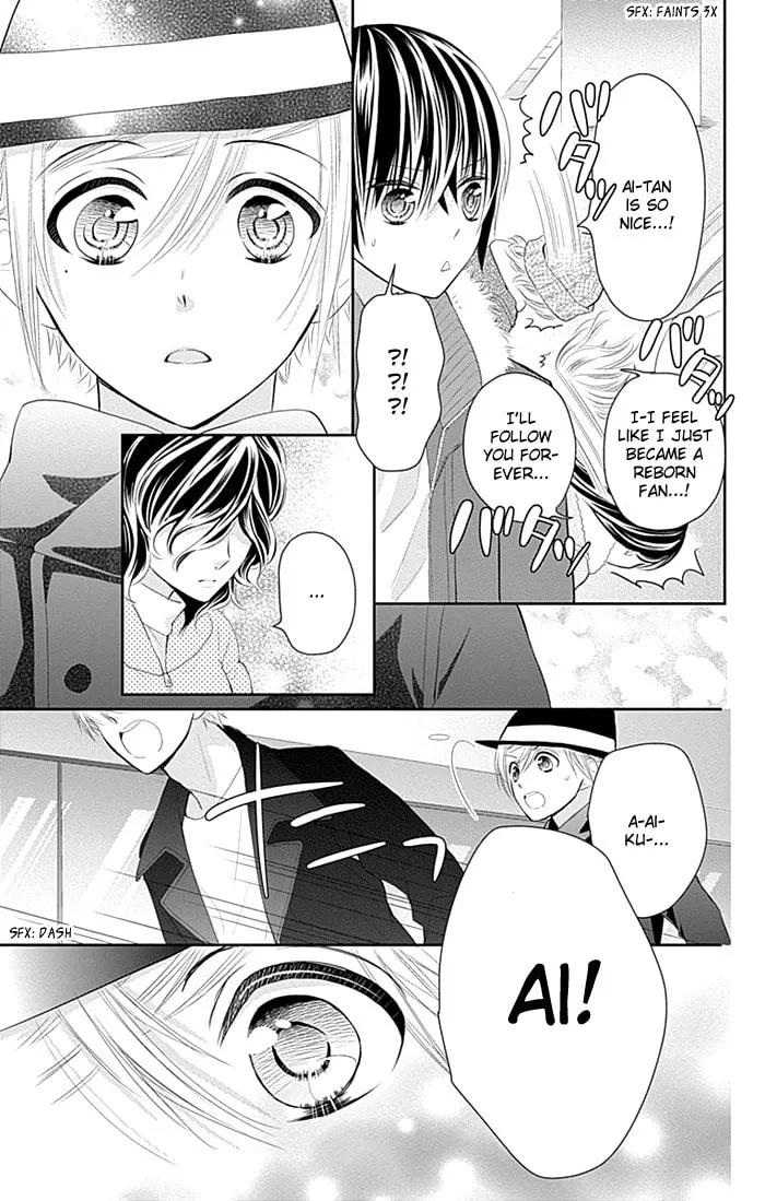 Read Buddy Go! chapter 29 image 33 on Lezhin