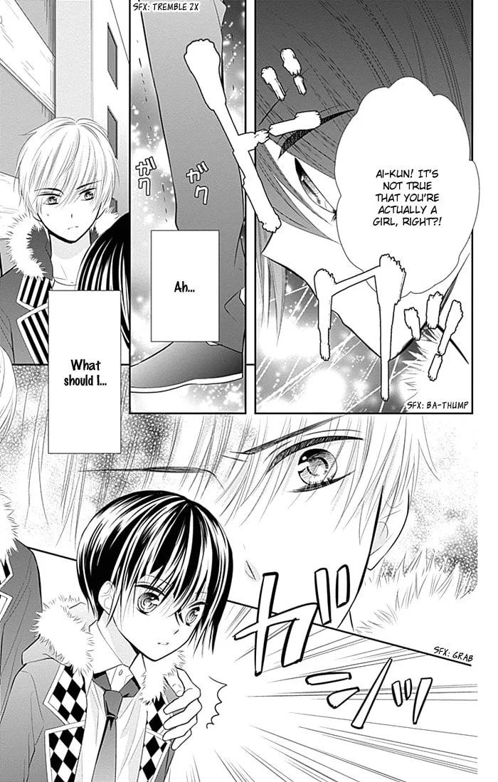 Read Buddy Go! chapter 30 image 18 on Lezhin