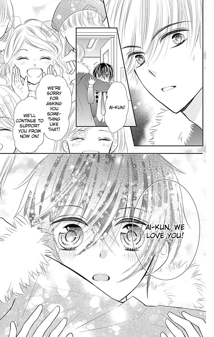 Read Buddy Go! chapter 30 image 22 on Lezhin