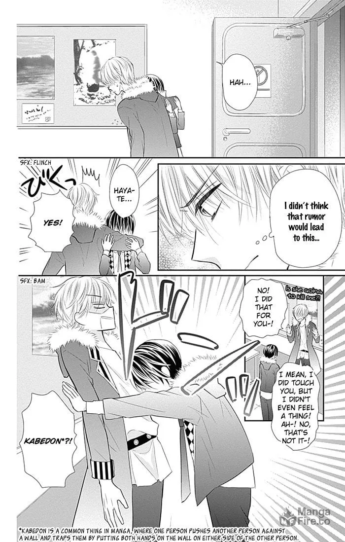 Read Buddy Go! chapter 30 image 23 on Lezhin
